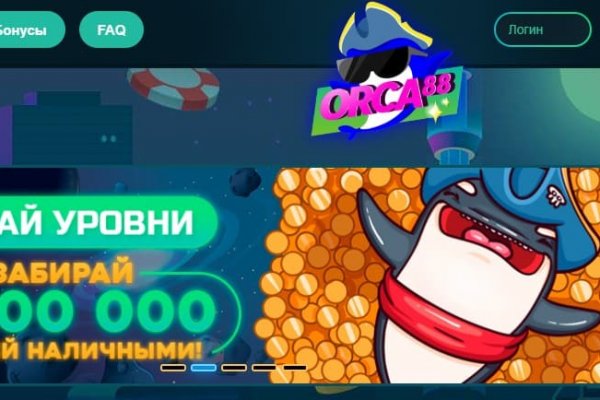 Кракен шоп krakenweb site