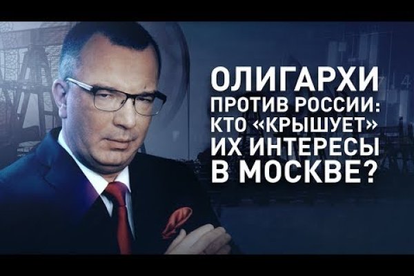 Кракен магазин kr2web in тор