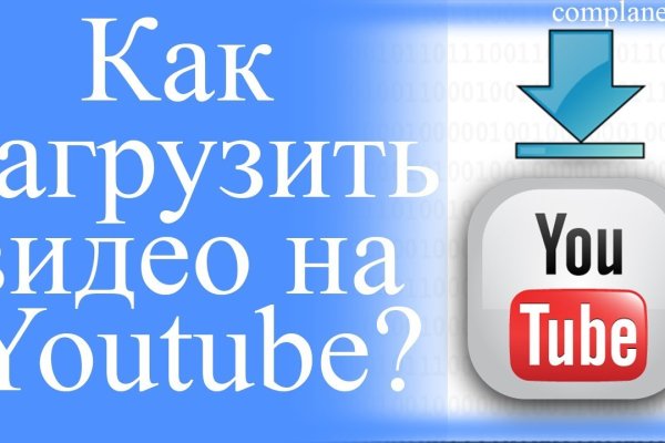 Кракен сайт ссылка kraken clear com