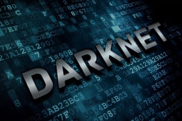 Darknet ссылки